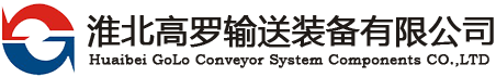 吉安市邦棟塑膠制品有限公司